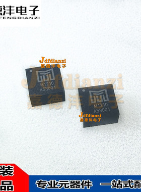 全新 M1210DQEE 丝印M1210 封装QFN 电源模块芯片 iModule/沃芯