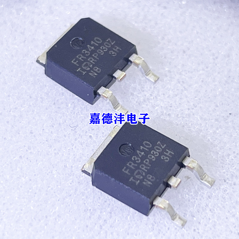 IRIRFR3410TRPBFMOSFET管