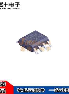 全新进口 ST1S14 ST1S14PHR SOP-8 电源管理DC DC 开关稳压器