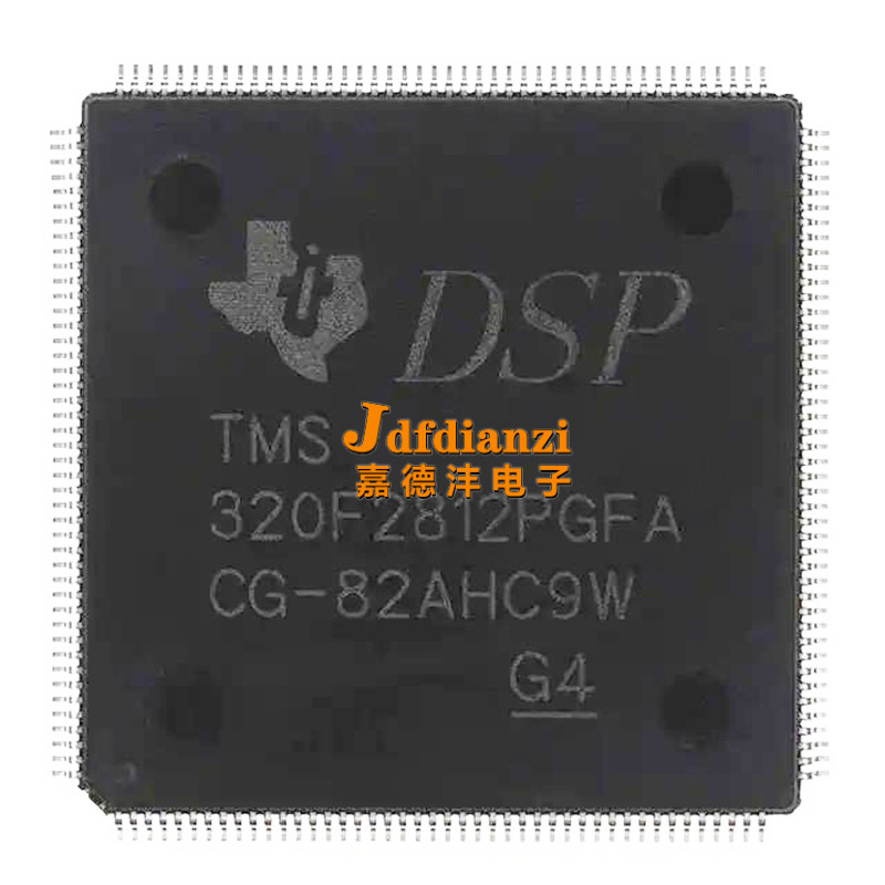 TMS320F嵌入式单片机芯片