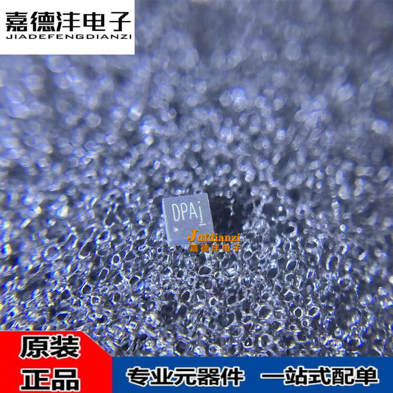 ETA钰泰 ETA1020 ETA 1032 1035 1036 D2G/V50S2F/V33S2F/21S2F