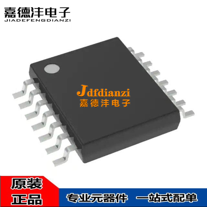 集成电路TP2304放大器
