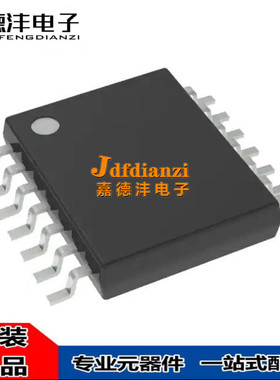 3PEAK/思瑞浦 TP2304-SR TP2304-TR SOP14/SSOP14 运算放大器IC