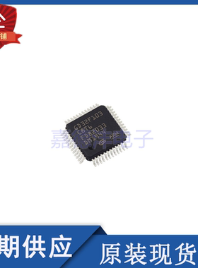 GD32F103CBT6 VET6 RC RET6 105RBT6 VCT6 C8T6 32位微控制器 MCU