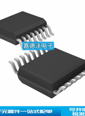 全新 TCA9554APWR 封装TSSOP16 丝印PW554A 贴片 扩展芯片 TI德州