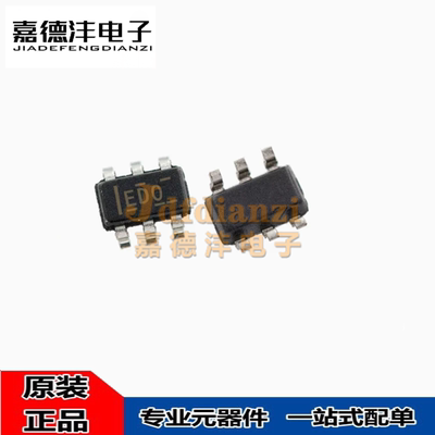 ADS1110AOIDBVR ADS1110AOIDBVT 丝印ED0 EDO SOT23-6 转换器IC