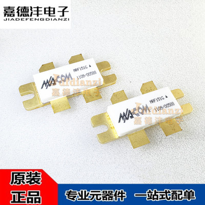 MRF150 MRF151 MRF151G MRF154 MRF141G TO-59 高频管 射频管模块