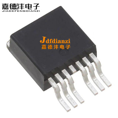 集成电路MOS管N沟道TO-263-7