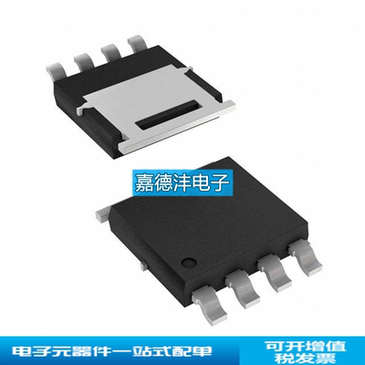 VISHAY/威世SQJ459EP-T1_GE3