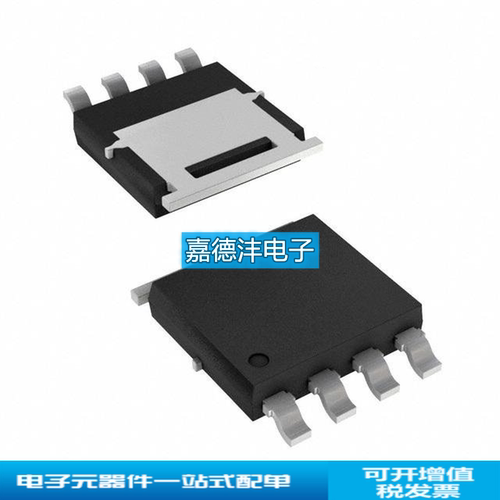VISHAY/威世SQJ459EP-T1_GE3