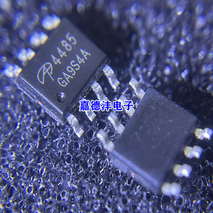 全新 贴片 AO4485 丝印4485 SOP8 MOS场效应管 P沟道 40V 10A