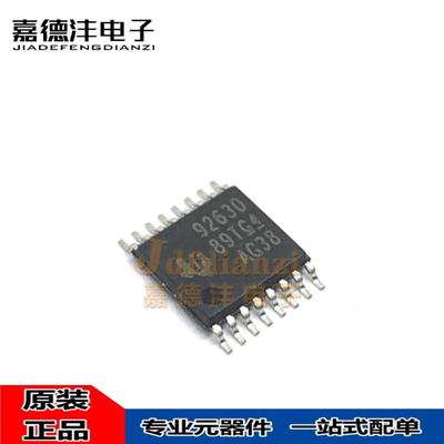 集成电路LED驱动芯片IC