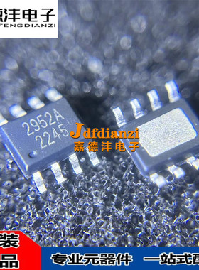 AP2951 2952 2953 2960 2961A AS8PRG SPER SOP8 降压电源芯片IC