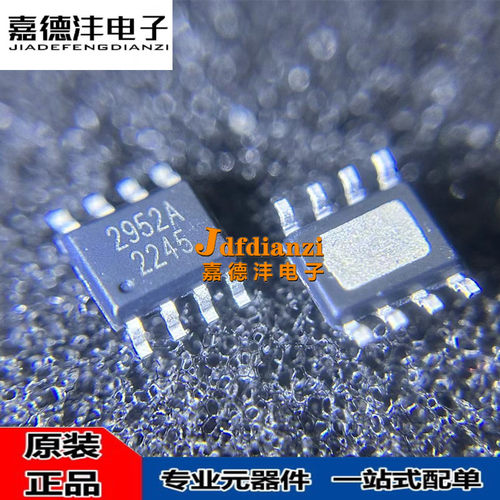 AP2951 2952 2953 2960 2961A AS8PRG SPER SOP8 降压电源芯片IC