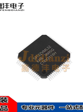 S912ZVML32F3WKHR S912ZVML12WKH LQFP-64 MCU微控制器 单片机IC