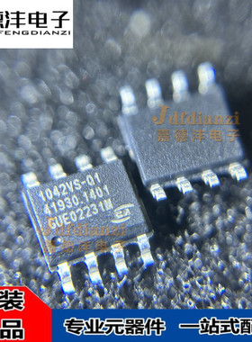 CA-IF1021 1021 1044 CA-IF 1042 S-Q1 D-Q1 VS-Q1 VD-Q1川土微IC