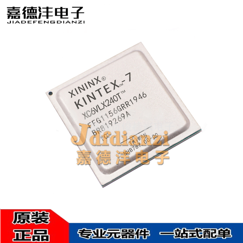 集成电路XC6VLX现场可编程