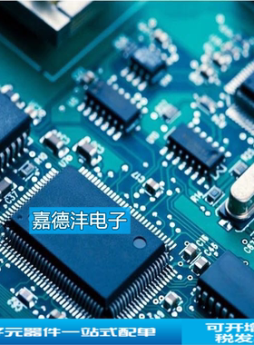 韩国KET ST731150-3 接插件端子胶壳 连接器 原装正品