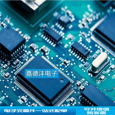 BORN伯恩半导体SI2309