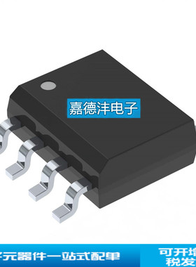 全新原装 IRF7241TRPBF 封装SOP8 F7241 晶体管 P沟道 场效应管