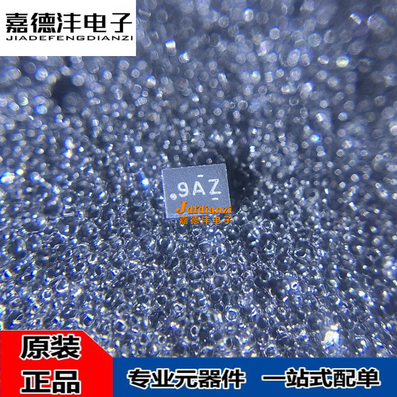 全新 TLA2021IRUGR 丝印9AZ X2QFN-10 模数转换芯片ADC TLA2021