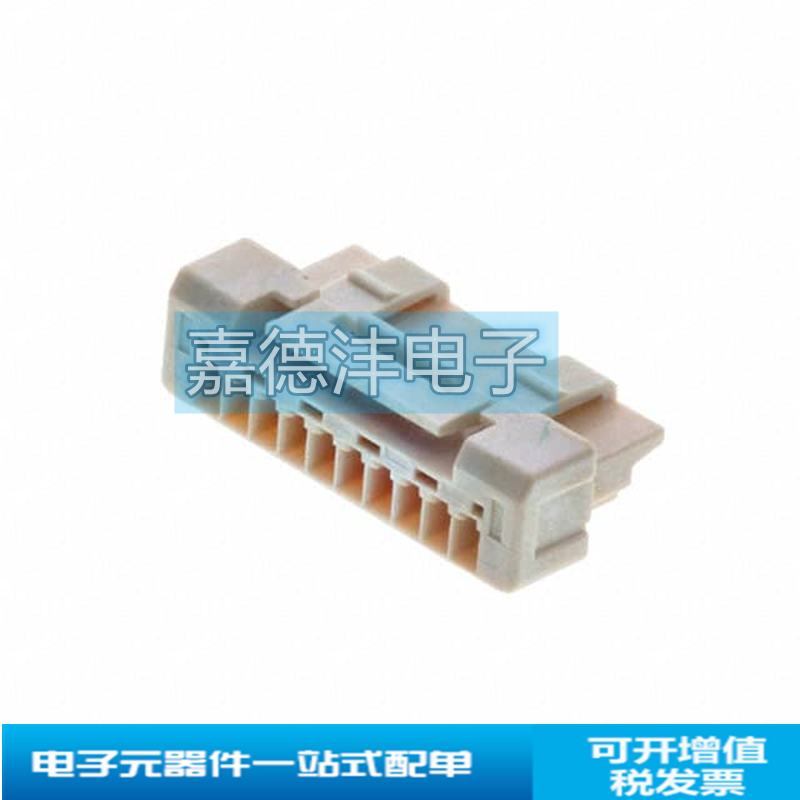 molex/莫仕 1040921000 104092-1000 连接器/接插件 1.25 全新