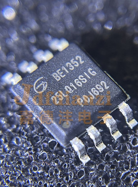 兆易创新 GD25LQ16SIGR 25LQ16SIG SOP8贴片 存储器 GD25LQ16SIGY