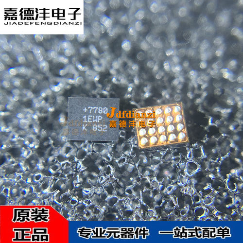 MAX77801EWP+T 丝印+7780 1EWP 封装WLP-20/QFN20 电源芯片 全新 - 封面