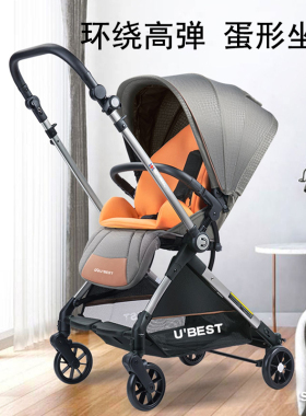 ubest秋冬婴儿推车坐垫四季通用款靠垫厚棉垫餐椅纯棉夏凉垫子