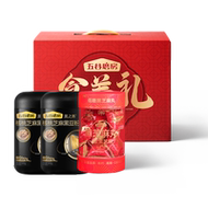 【伊能静同款】五谷磨房0糖核桃黑豆粉五黑