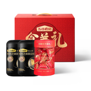 伊能静同款五谷磨房0糖核桃黑豆粉五黑粉低GI早代餐黑芝麻糊