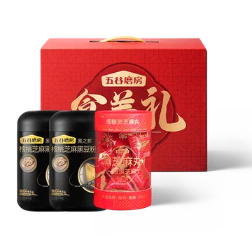 【伊能静同款】五谷磨房0糖核桃黑豆粉五黑