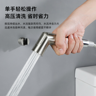 马桶伴侣冲洗喷枪增压家用卫生间厕所水龙头高压水枪清洗伸缩管妇