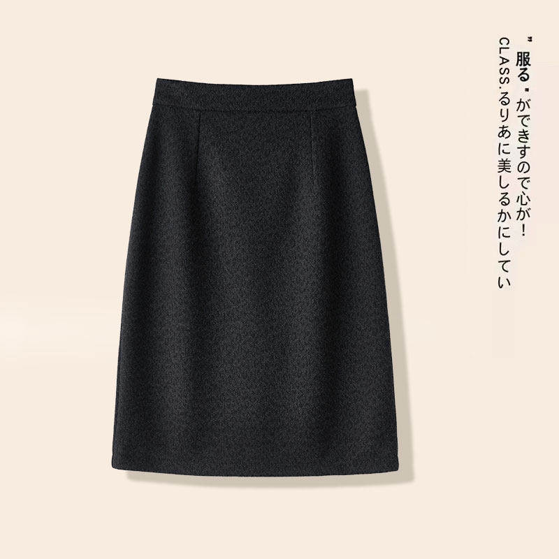 休闲高腰直筒半身裙女2026秋季爆款气质女修身显瘦中长款黑色裙子