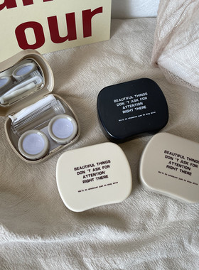 像鱼文艺复古风简约小巧隐形眼镜盒子伴侣盒美瞳盒磨砂便携as368