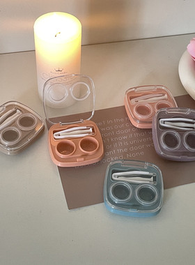 隐形眼镜盒便携透明迷你简约一体伴侣盒美瞳双联盒无需拧盖as2301