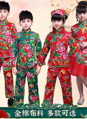 谁家大美人舞蹈服元旦改革春风吹满地瞧我这眼神俏东北秧歌服装