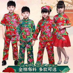 谁家大美人舞蹈服元旦改革春风吹满地瞧我这眼神俏东北秧歌服装