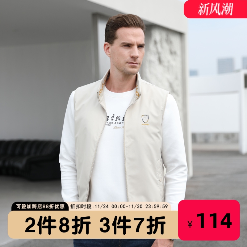 迪仕尼奴休闲马甲背心