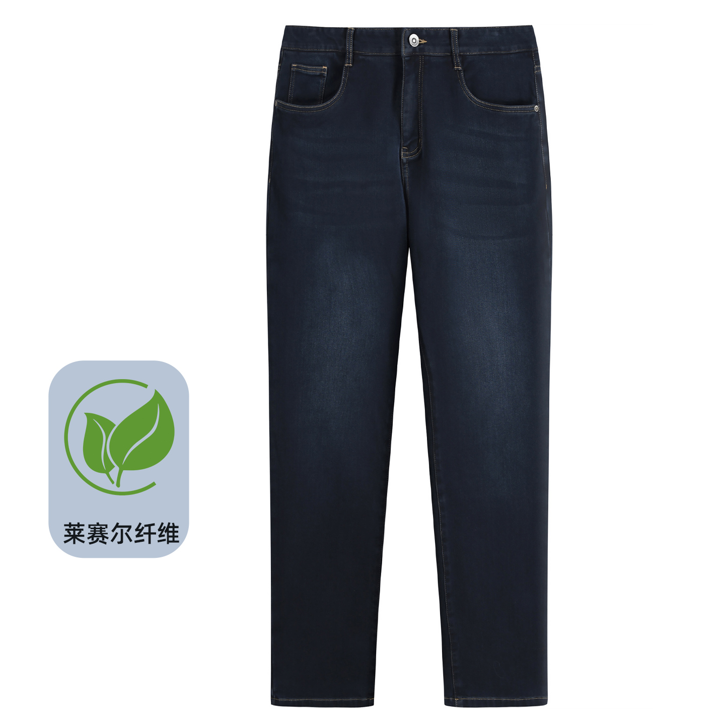 迪仕尼奴男中腰牛仔裤秋冬新品含莱赛尔耐磨休闲水洗宽松直筒长裤