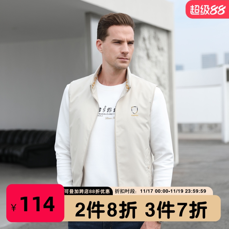 迪仕尼奴休闲马甲背心