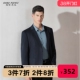 英伦合体青年条纹柔软商务单西上衣 休闲西装 迪仕尼奴秋冬新款 男士