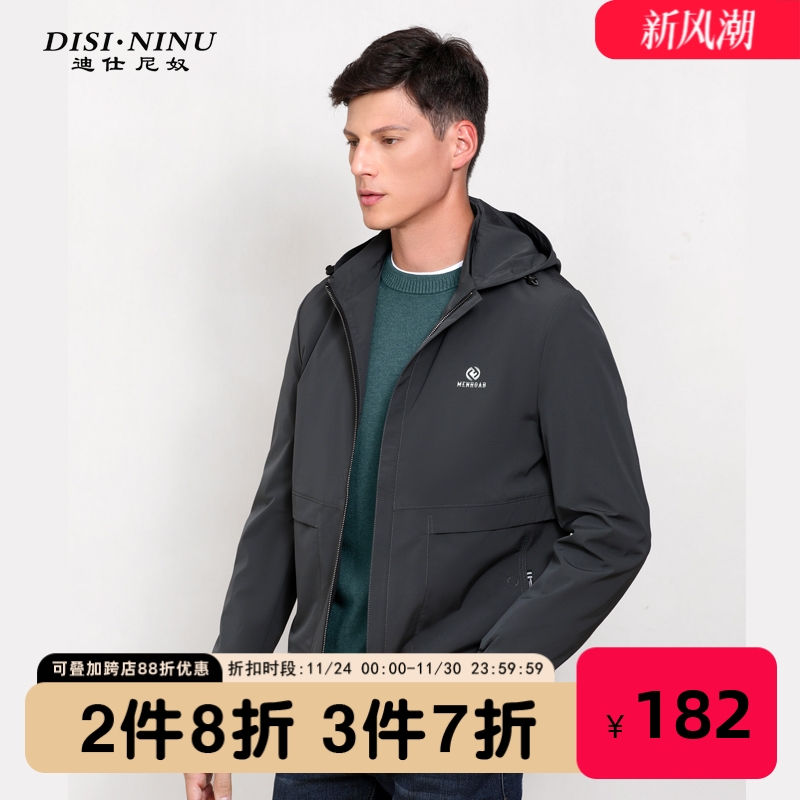 迪仕尼奴立领秋冬外套夹克