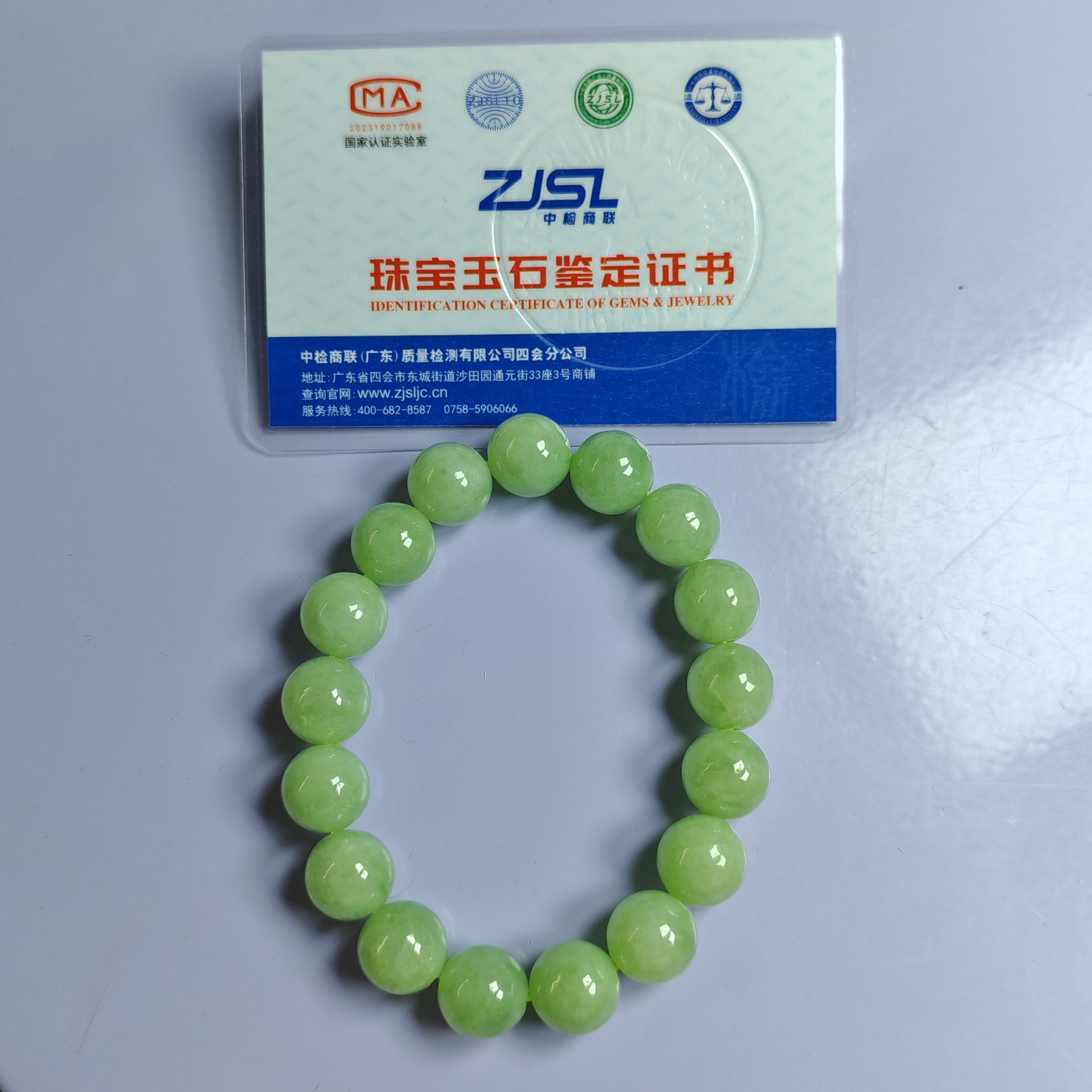 天然缅甸A货翡翠 翠绿色大尺寸高档手串 男女手串手链