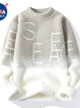 NASA水貂绒毛衣男秋冬季半高领毛线衣羊绒衫ins百搭加厚打底衫潮