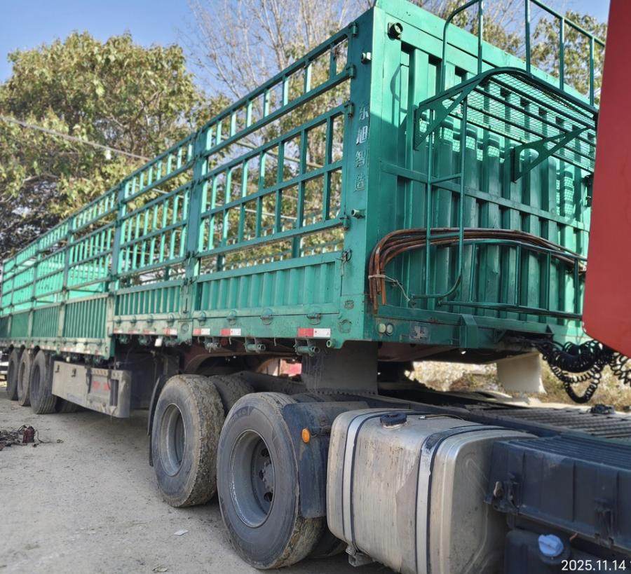 1月8日濮阳豫J0W26挂郓翔牌重型仓栅式半挂车一辆网络拍卖公告