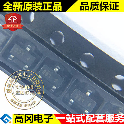 NDS331N SOT-23 丝印331 ON安森美 N沟道 1.3A 20V MOS场效应管