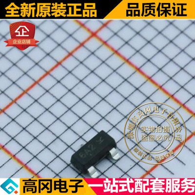 MMBZ6V2ALT1G SOT23 丝印6A2 ON安森美 瞬态抑制二极管 TVS