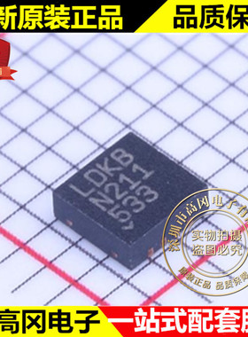 LTC3561AEDD#PBF DFN-8 LDKB LTC3561 LINEAR 凌特 1A DC-DC芯片