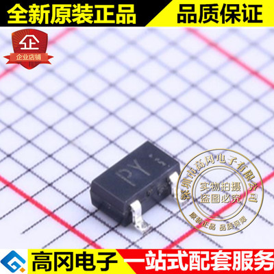 RSR030N06TL SOT-23 丝印PY ROHM 罗姆 N沟道60V 3A MOS管